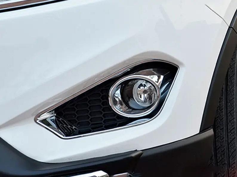 Накладки на противотуманки Libao (2 шт, пласт) для Chery Tiggo 5