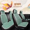 Комплект подушек на сиденья автомобиля из ледяного шелка Yudu