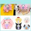 Очаровательная плюшевая игрушка Sanrio 20 см My Melody Kitty Kuromi Сумка с Кавайным Аниме Дизайном