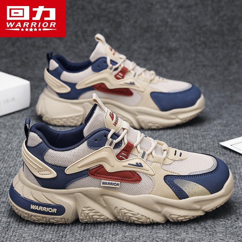 Warrior 1902N Men's Mesh Breathable Sports Casual Dad Shoes
