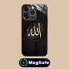 Subhan Allah Чехол для мобильного телефона iPhone 17 16 15 14 13 12 11 Air Pro Max Plus Mini MagSafe Стеклянный Цветной Чехол Красивый