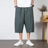 Pants Large Size Summer Men's Cotton Tall Big Sizes Wide Leg Linen Pant Oversized Jogger Trousers Male Plus Size Loose Pants Men