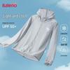 Baleno Men's Summer Ice-Feel Sun Protection Hooded Jacket