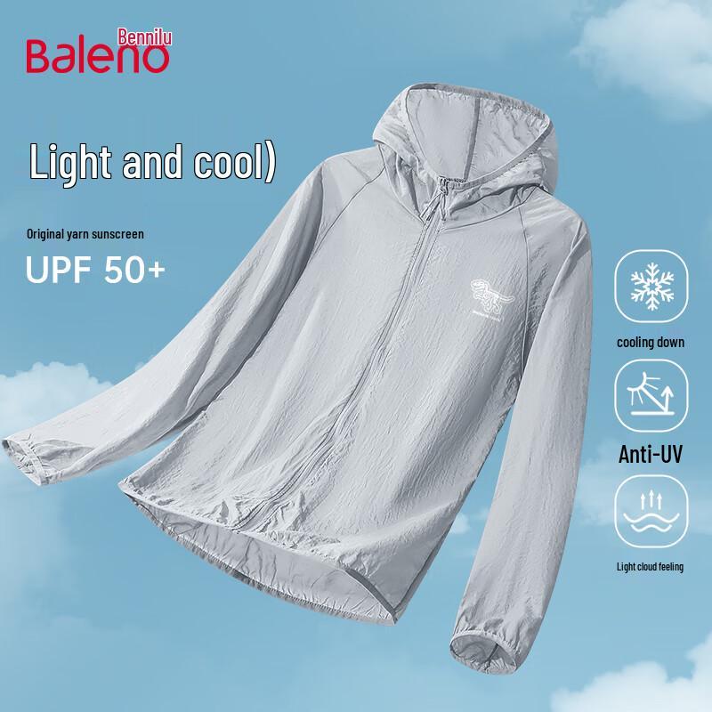 Baleno Men's Summer Ice-Feel Sun Protection Hooded Jacket