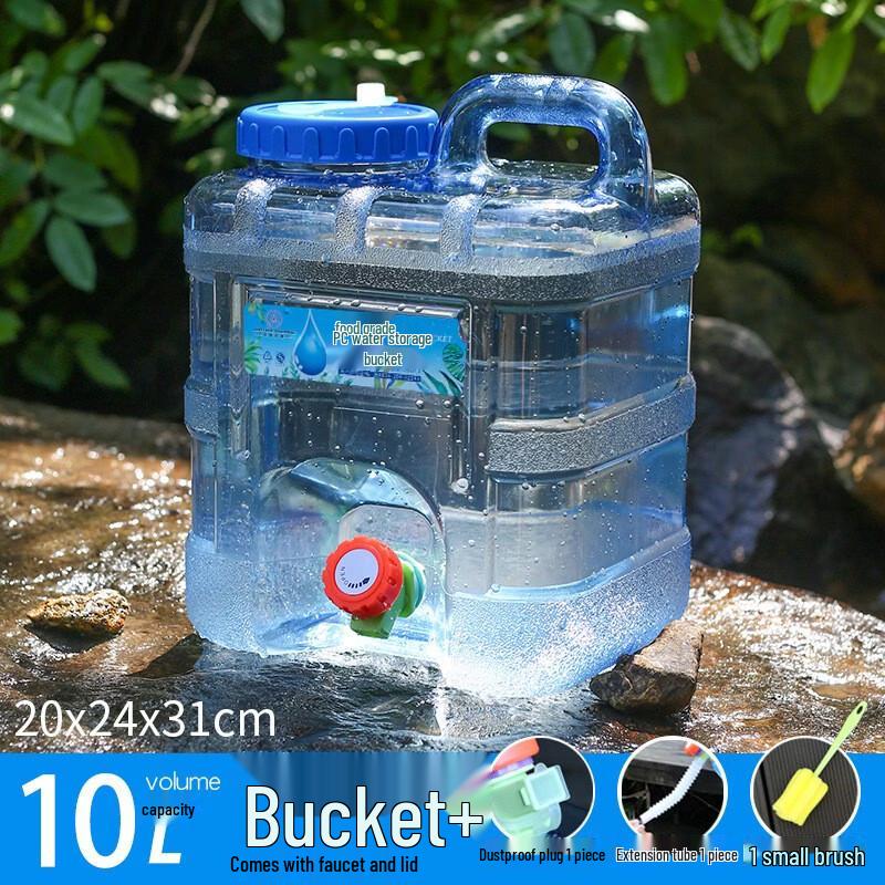 Yi Ning Outdoor Portable Water Storage Container