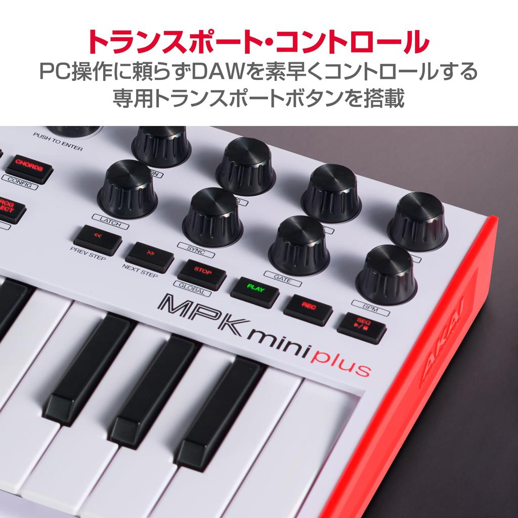 Akai Professional 37-клавишная USB MIDI-клавиатура Контроллер MPC Drum Pad MIDI DAW Control Step Sequencer Программное обеспечение для создания музыки в комплекте Совместимость с ПК