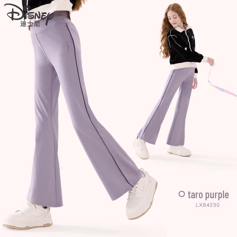 Disney Girls' Bell Bottom Active Pants