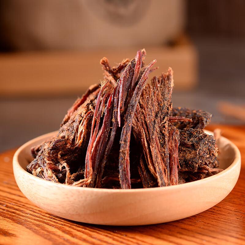 Daiwang Hand-Shredded Grilled Dried Beef Snack