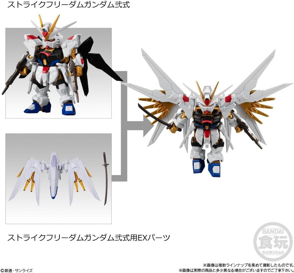 MOBILITY JOINT Все 8 типов продаются в коробке GUNDAM VOL.8 [Полный набор] Не 10.