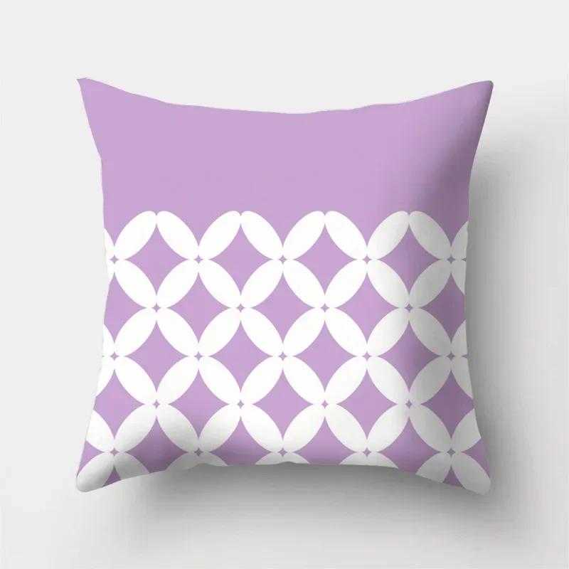 Декоративная наволочка с фиолетовым геометрическим узором 45x45 см, наволочка для дивана, домашний декор, наволочка для гостиной