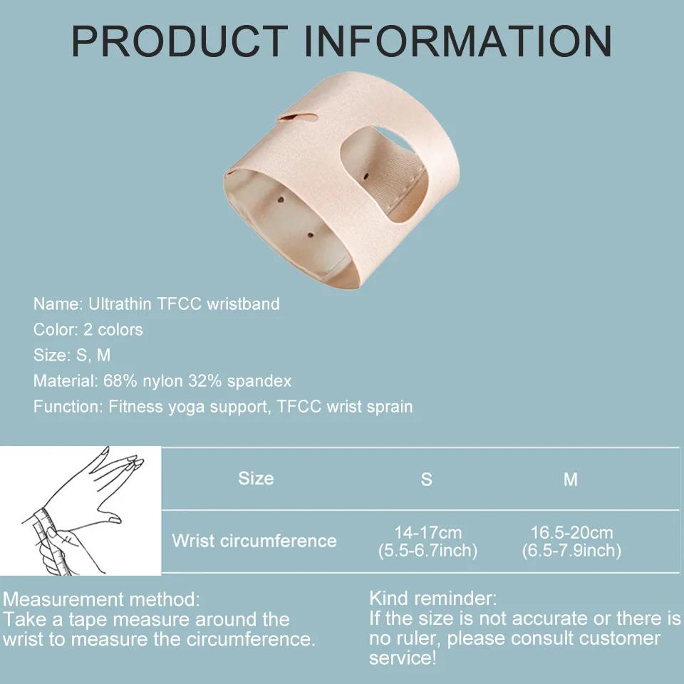1 шт. TFCC Tear Injury Brace Training Hand Bands Sports Safety Wrist Band Support Yoga Arm Band Protection