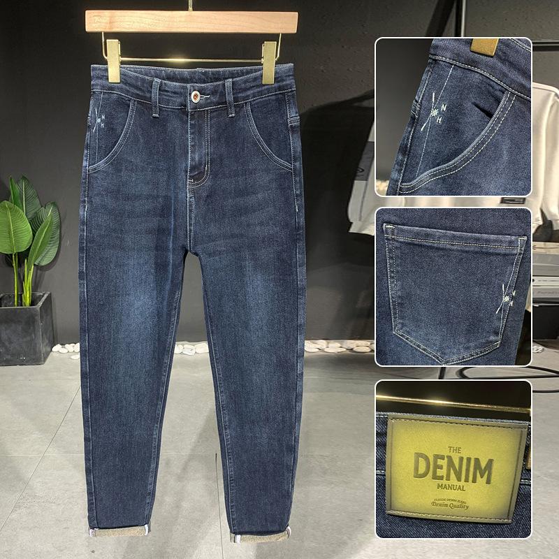 Weiha мужские эластичные джинсы, мужские корейские свободные маленькие прямые брюки-трубы, мужская одежда, белые повседневные брюки