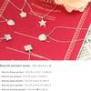 Cloud-Jewelry PLN-3 Простой Кулон в форме сердца Сердечко Женское Ожерелье [Деревянная Подарочная Коробка в Комплекте] Стерлинговое Серебро 925 pln-3
