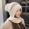Women Winter Hat with Scarf Thick Warm Plush Windproof Cycling Headwear Contrast Color Elastic Full Protecting Outdoor Travel Cold Weather Skiing Cap
