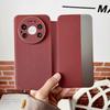 Применимо к чехлу для мобильного телефона huawei mate11 pura11 умное окно флип кожаный чехол mate11promax защитный чехол