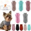 Winter Warm Dog Sweater Turtleneck, Easy Wear Open Front Pet Pullover for Small Medium Dogs, Soft Machine Washable Knit Coat