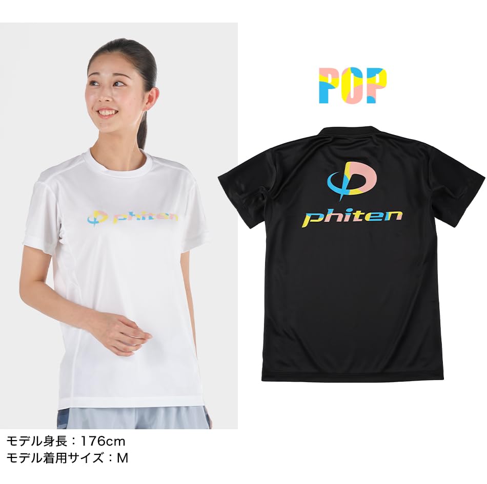 Phiten RAKU T-Shirt, Black/Grunge (White), Size M