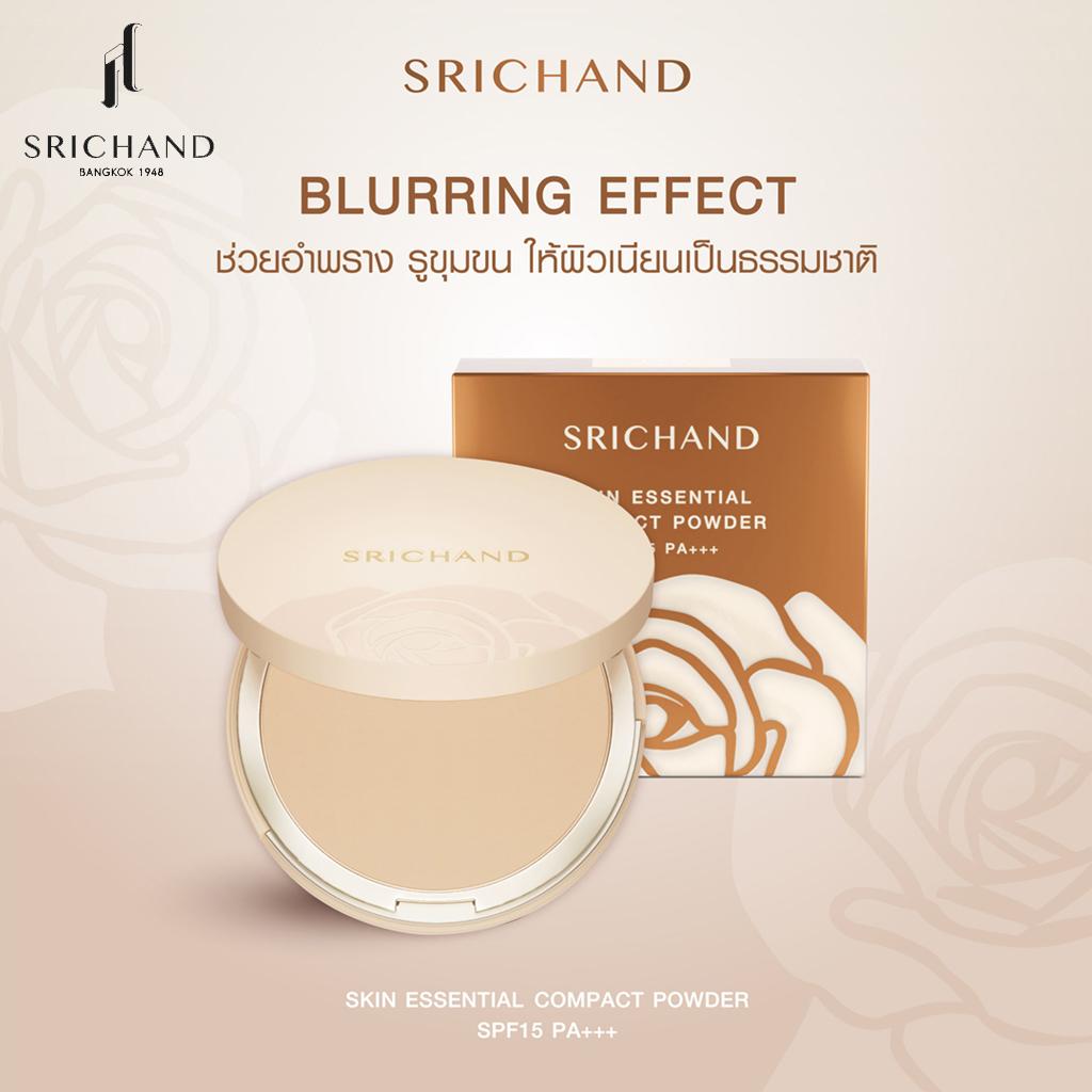 Srichand Компактная пудра Skin Essential SPF15 PA+++ - 120 Бежевый 9 г, без парабенов, отдушек и спирта - Тайская косметическая косметика