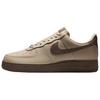 Кроссовки Nike Air Force 1 07 Удобная посадка Поддержка Мужские Кроссовки Коричневые FJ4146-201