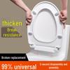 Universal Slow-Close Thickened Toilet Seat Cover
