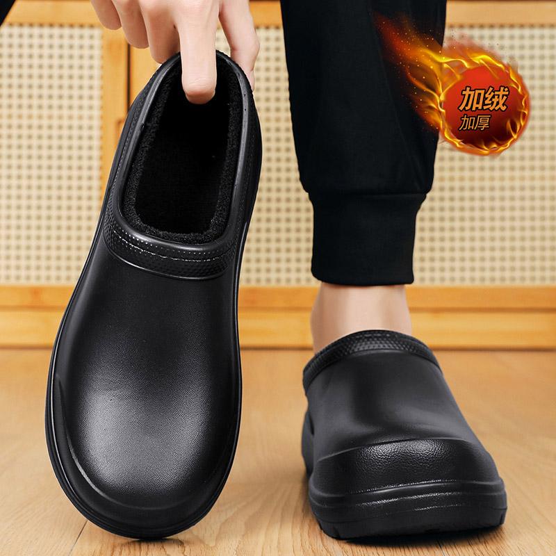 Модная кухонная обувь для мужчин, садовые сабо, повседневная водонепроницаемая обувь для дождя, нескользящая обувь для ресторана, маслостойкая обувь для шеф-повара