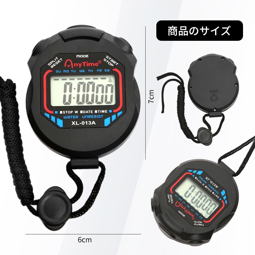 Stopwatch Sports Digital Time Timer High Accuracy Stopwatch Intermittent Training