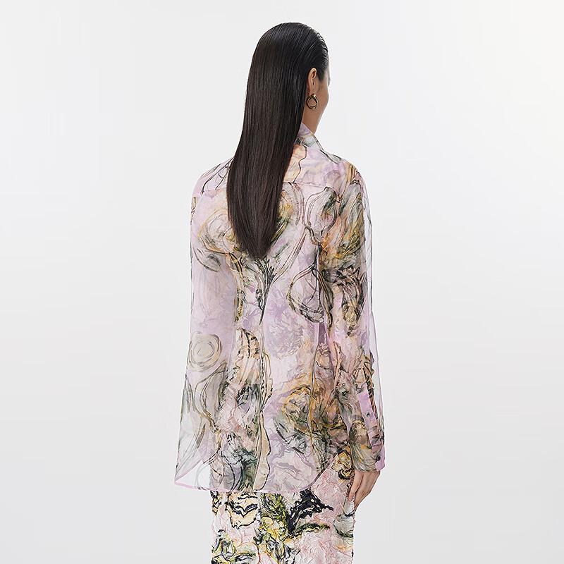 JNBY 2025 Summer Loose Long-Sleeve Mulberry Silk Shirt
