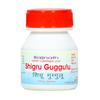 Шигру Гуггулу (100 таб, 250 мг), Shigru Guggulu,