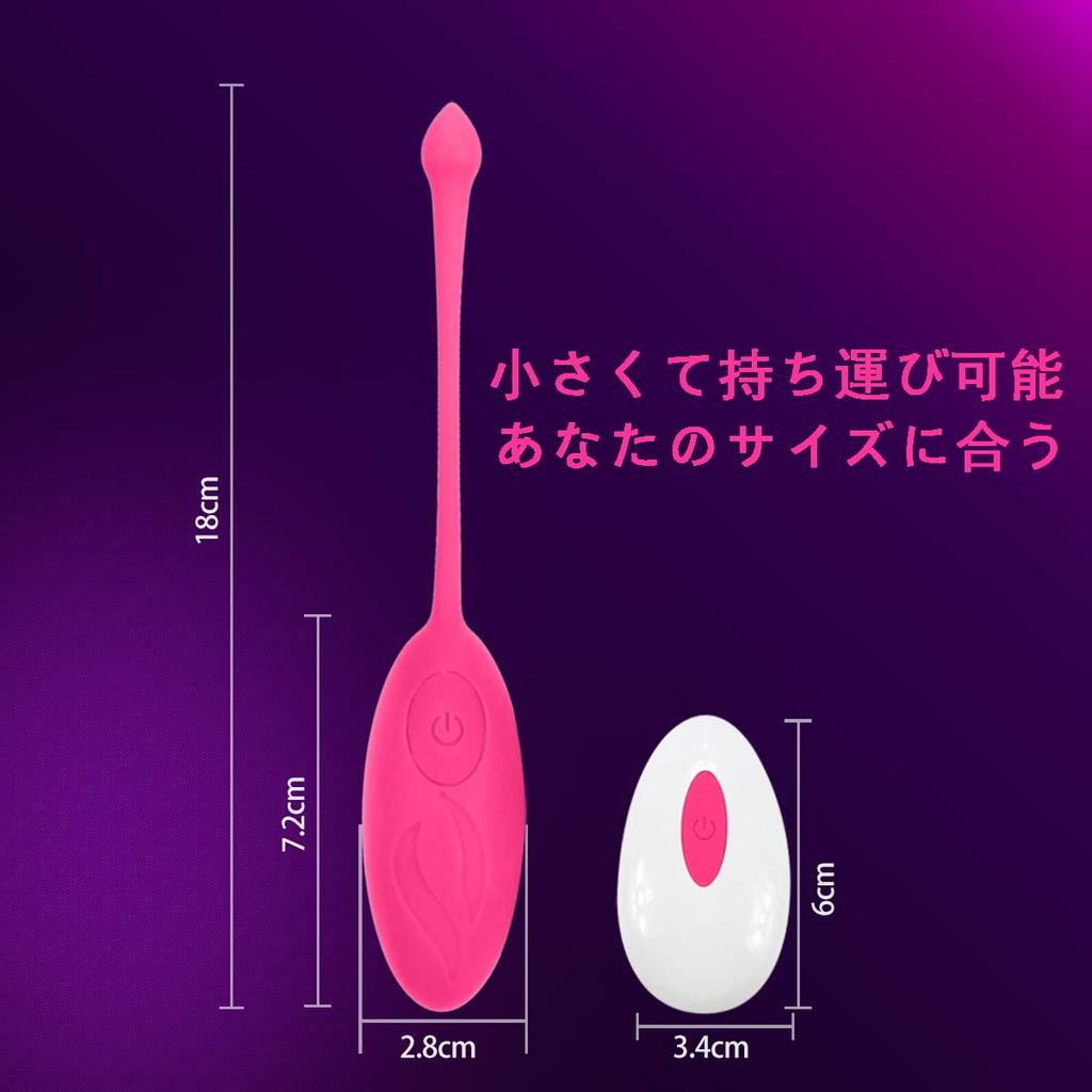 Rotor Remote Wireless 10 типов вибрации Ротор для женщин USB зарядка тихий водонепроницаемый силикагель сильная вибрация (красный)