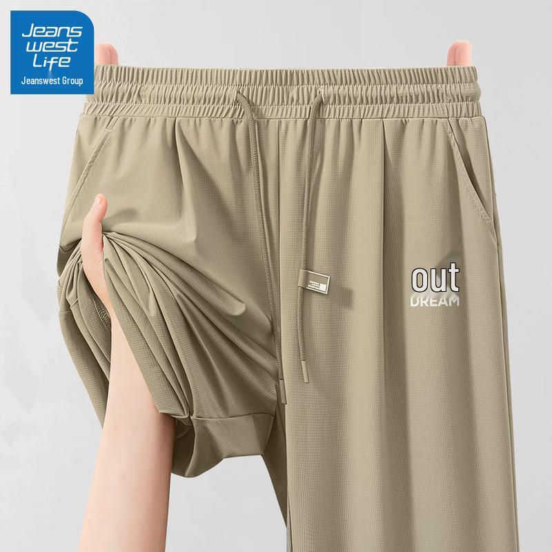 JEANSWEST LIFE Мужские быстросохнущие повседневные брюки прямого кроя из ледяного шелка