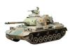 Tamiya Military Miniature Series Ground Force Type 61 Tank Plastic Model 35163 1/35 No.163 Self-Defense