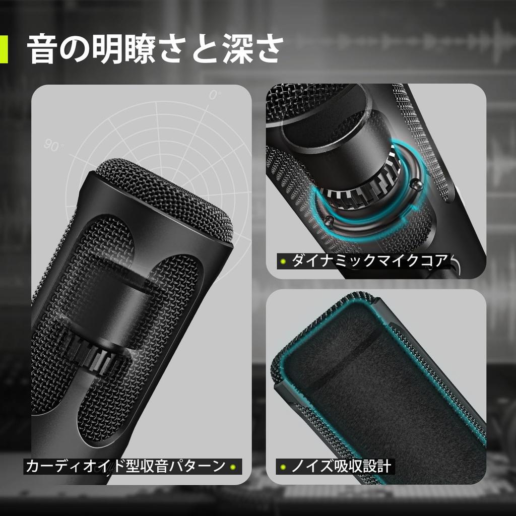 USB-кабель FIFINE Dynamic Noise совместим со стереозвуком Mini Mute Live Game, идеально подходит для записи голоса, микрофон Tank3, подключение USB/XLR,