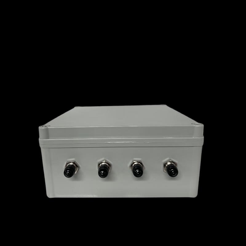 Patriot HGZ-1020 Fixed RFID Reader