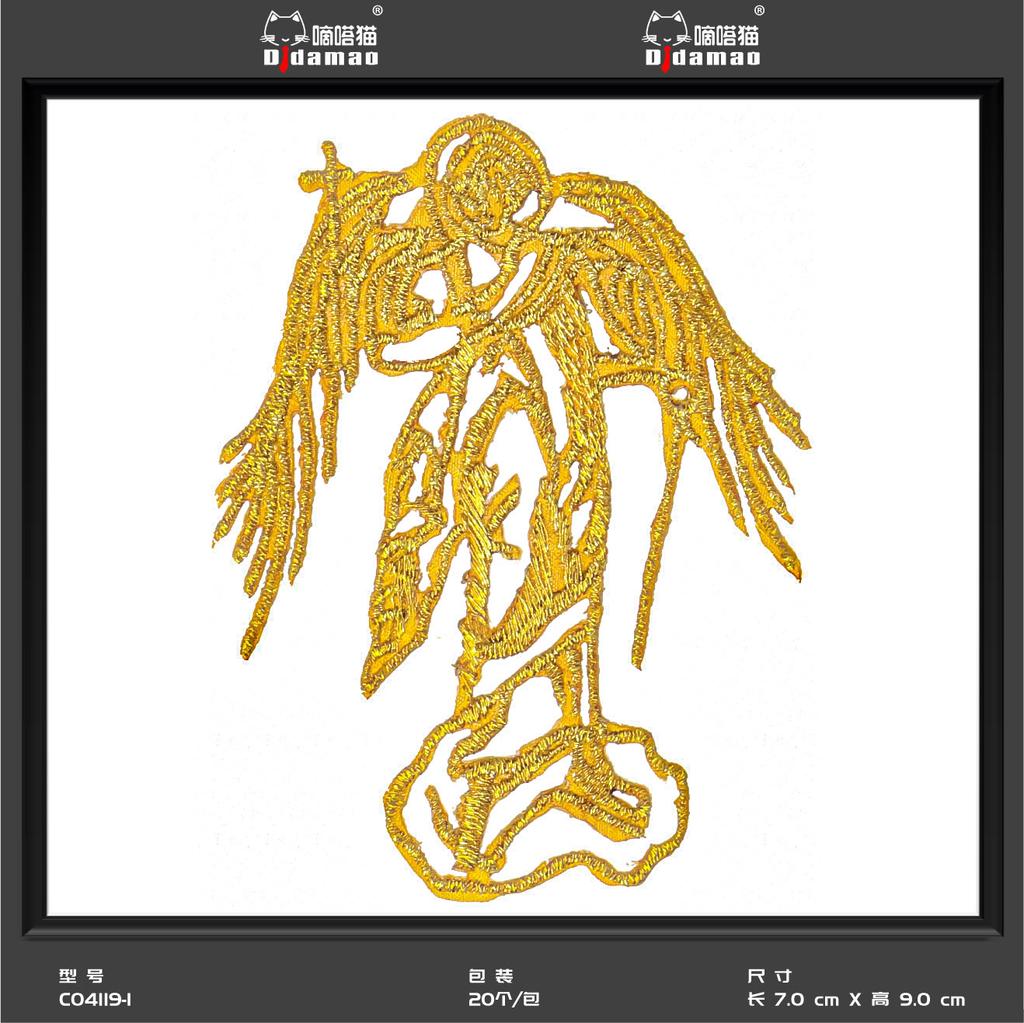 Маленькая наклейка на ткань с изображением кота Тик-Ток, наклейка на декоративную нашивку для одежды, наклейка на дырку для мужской нашивки, аксессуары для самостоятельного изготовления, наклейка на клейкой основе из золота и серебра