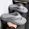 Men's Slippers Sandals Couples Beach Flip Flop 2025 Summer Outdoor Soft Sandals with Arch Support Bathroom Slippers