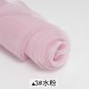 150x100/500cm Soft Transparent Organza Fabric For Wedding Decoration, Background Cloth, Handmade DIY Decorative Fabric TJ0031