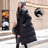 Женское длинное зимнее пальто Bailuyu с 90% гусиного пуха