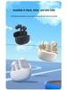 Новые беспроводные Bluetooth-наушники TWS для игр с ультрадолгим временем работы от аккумулятора, HD-звонками, шумоподавлением и беспроводным спортивным дизайном.