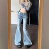 Light Blue Micro Flare Jeans Female Spring High Waist Loose Skinny Retro Wide Legged Dragging Trousers Tide Jeans for Women Long Denim Pants