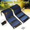 Foldable Solar Panel Charger, Suitable for Mobile Phones, iPhones, iPads, Power Banks, Laptops, Camping and RV Trips