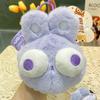 Rabbit Bear Cat Shiba Inu Protruding Eyes Plush Keychain Animal Coin Toy Purse