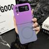 Применимо к чехлу для мобильного телефона Samsung FLIP6 магнитный постепенное изменение ZFlip5 складной S24ULTRA мягкий защитный чехол S23plus