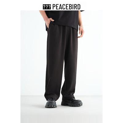 Мужские летние свободные прямые брюки-костюм для commuters от Peacebird