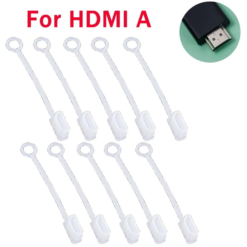 10-1 шт. Защитная заглушка для порта зарядки Type C с веревкой Для USB A/HDMI A Зарядного кабеля Защитные колпачки от потери Чехол для кабеля данных