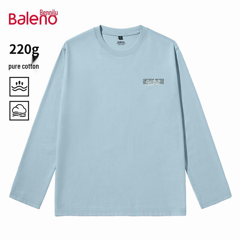 Мужская базовая хлопковая футболка с длинным рукавом Baleno