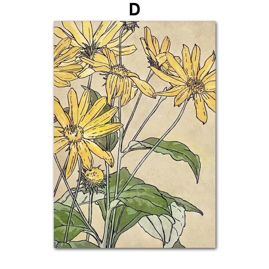 Gustav Klimt Vase Sunflowers Butterfly Vintage AbstractPainting Art Canvas Posters And Prints Wall Pictures For Bedroom Decor