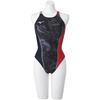 Exersuit UP Соревновательный Купальник Средних Размеров Женский, Крой, N2MA0761, XS-XL
