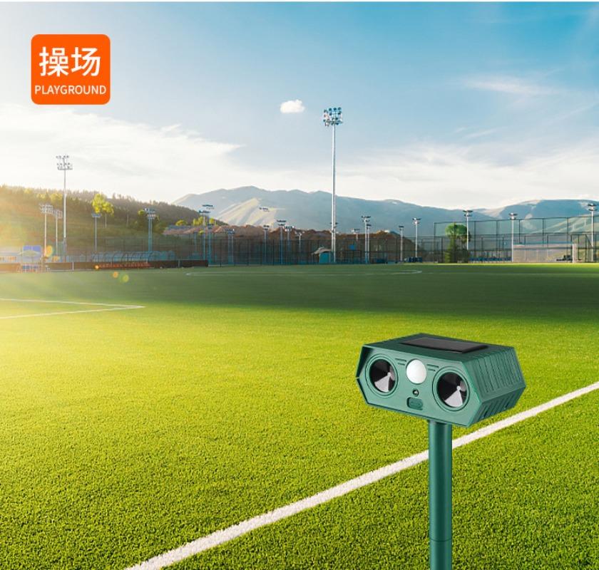 1 шт. Солнечный отпугиватель мышей, Ультразвуковой высокомощный отпугиватель птиц, Сад Ферма Вспышка Открытый Сад Отпугиватель змей