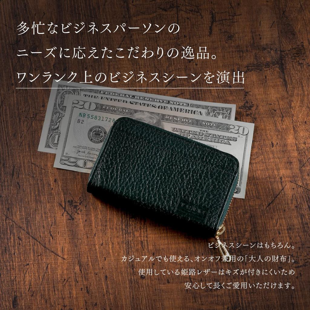 Tasuki Маленький кошелек Компактный кошелек Мини-кошелек Сделано японскими мастерами-кошельков Кошелек из натуральной кожи Тонкий кошелек [TASUKI] Мужской