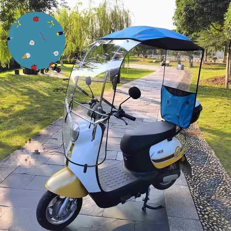 Съемный складной тент для электромобиля: Выдвижной солнцезащитный козырек, ветро- и дождезащитный для педальных мотоциклов.